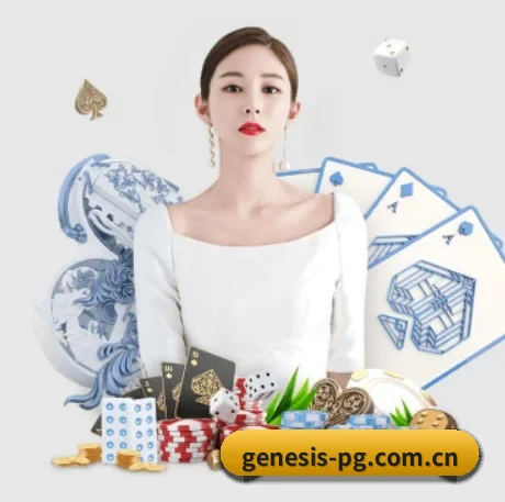 开云·网页版客户端 APP