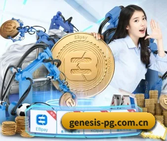 开云·网页版客户端 APP 界面